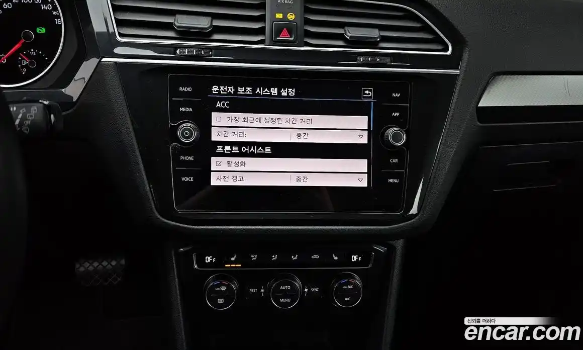 Volkswagen Tiguan 2020 2.0 Автомат в Москве № 199246, фото 15