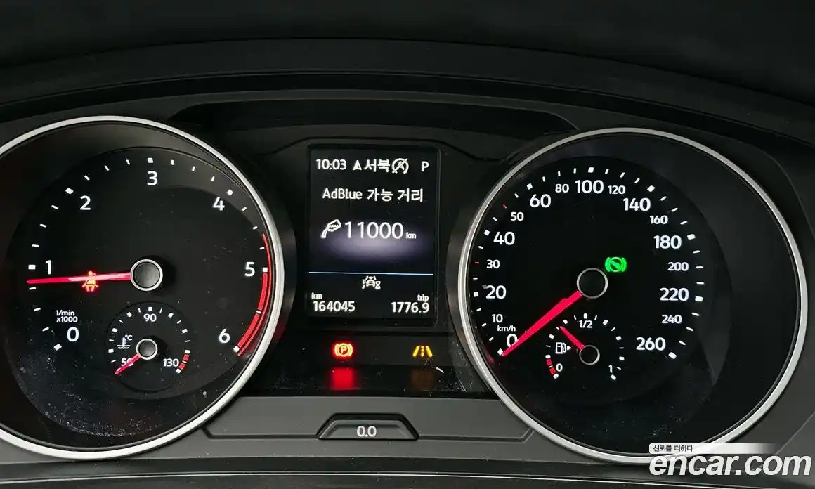 Volkswagen Tiguan 2020 2.0 Автомат в Москве № 199246, фото 8