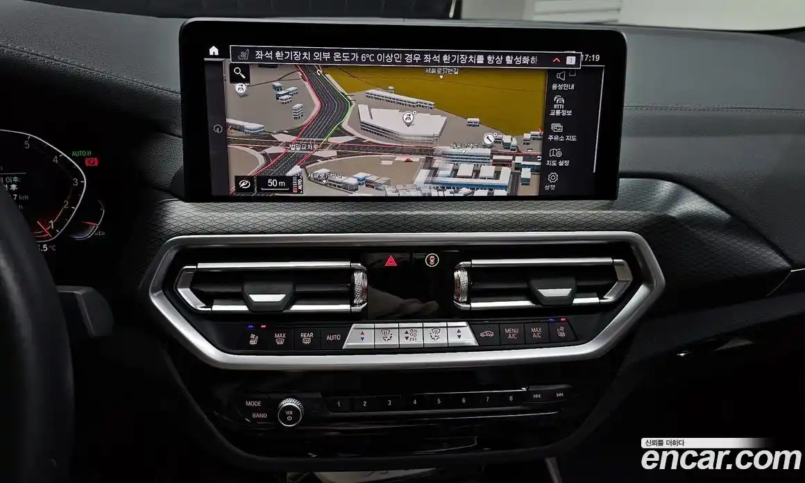 BMW X4 2023 2.0 Автомат в Москве № 211326, фото 14