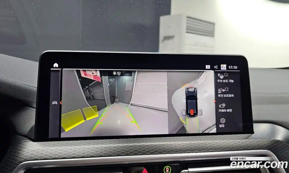 BMW X4 2023 2.0 Автомат в Москве № 211326, фото 15