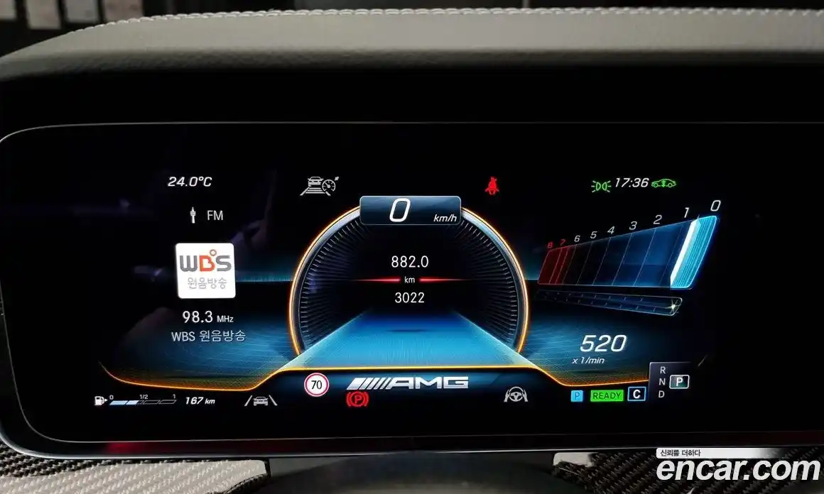 Mercedes-Benz CLS-Class 2023 3.0 Автомат в Москве № 211864, фото 18