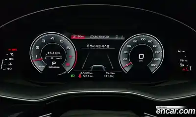 Audi Q8 2023 3.0 Автомат в Москве № 212302, миниатюра 8