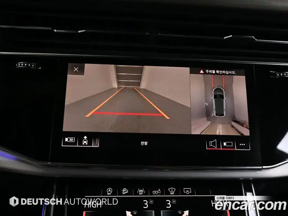 Audi Q8 2020 3.0 Автомат в Москве № 212344, фото 15