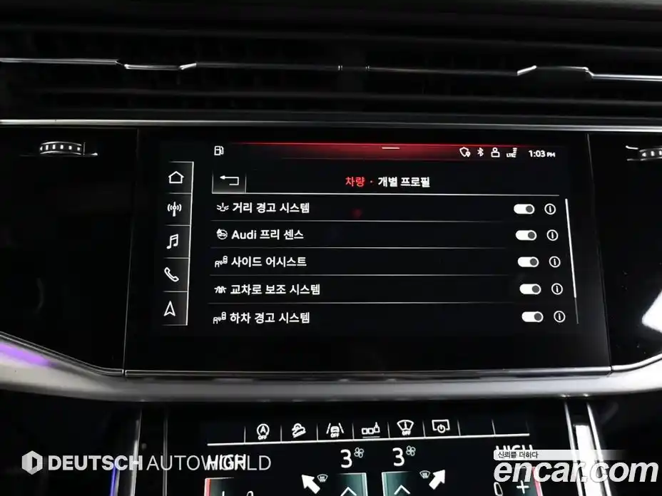 Audi Q8 2020 3.0 Автомат в Москве № 212344, фото 17