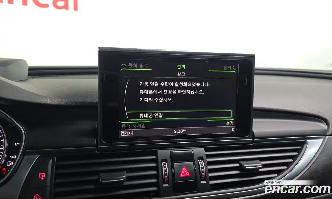 Audi A6 2018 2.0 Автомат в Москве № 212388, фото 5