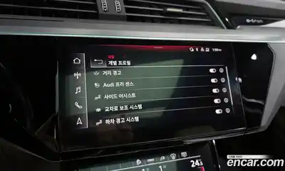 Audi e-tron 2021 0.2 Автомат в Москве № 212395, миниатюра 10