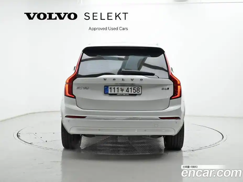 Volvo XC90 2026 2.0 Автомат в Москве № 212777, фото 4