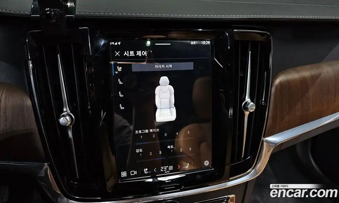 Volvo S90 2023 2.0 Автомат в Москве № 212896, фото 17