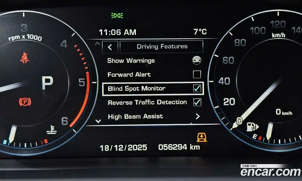 Land Rover Range-Rover 2014 4.4 Автомат в Москве № 213410, фото 11