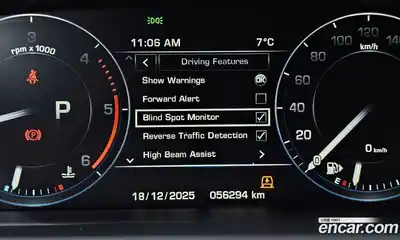 Land Rover Range-Rover 2014 4.4 Автомат в Москве № 213410, миниатюра 11