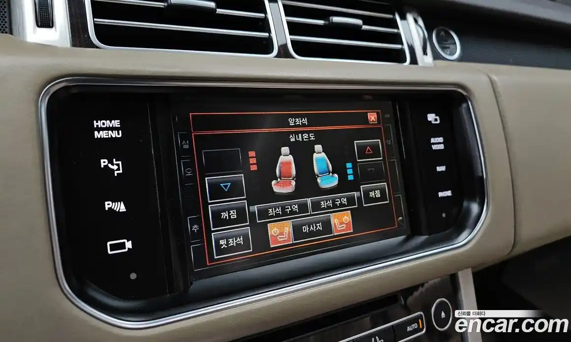 Land Rover Range-Rover 2014 4.4 Автомат в Москве № 213410, фото 9