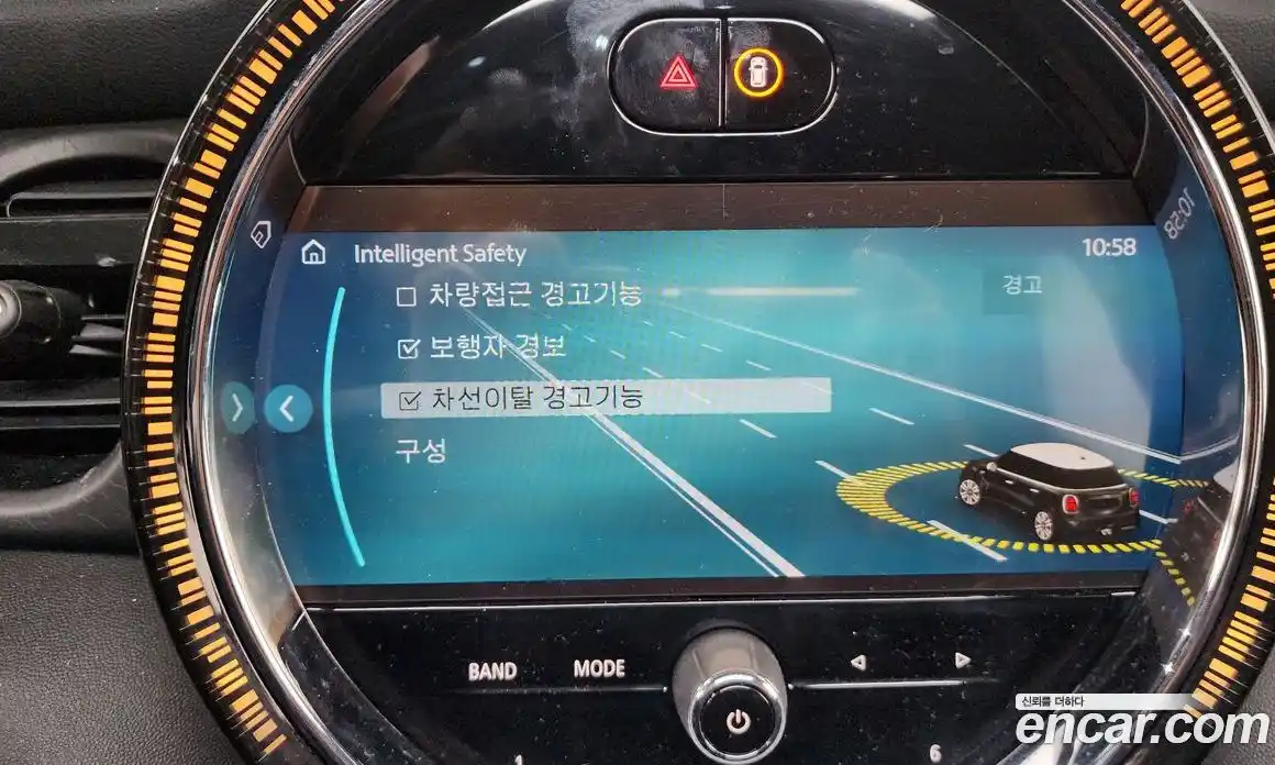 Mini Cooper 2024 2.0 Автомат в Москве № 214185, фото 14