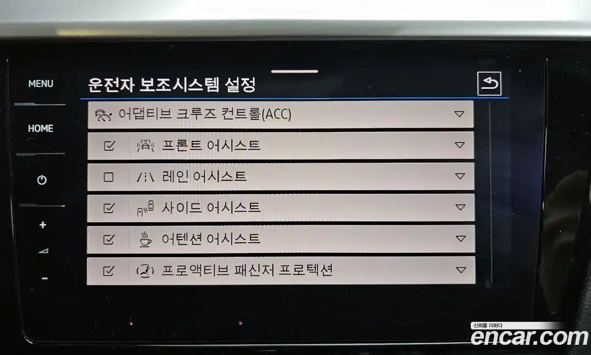 Volkswagen Arteon 2022 2.0 Автомат в Москве № 214952, фото 12