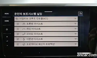 Volkswagen Arteon 2022 2.0 Автомат в Москве № 214952, миниатюра 12