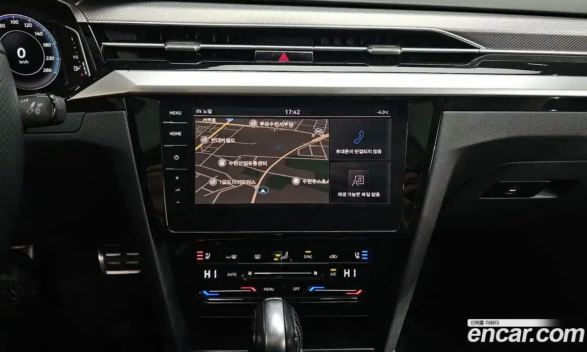 Volkswagen Arteon 2022 2.0 Автомат в Москве № 214952, фото 14