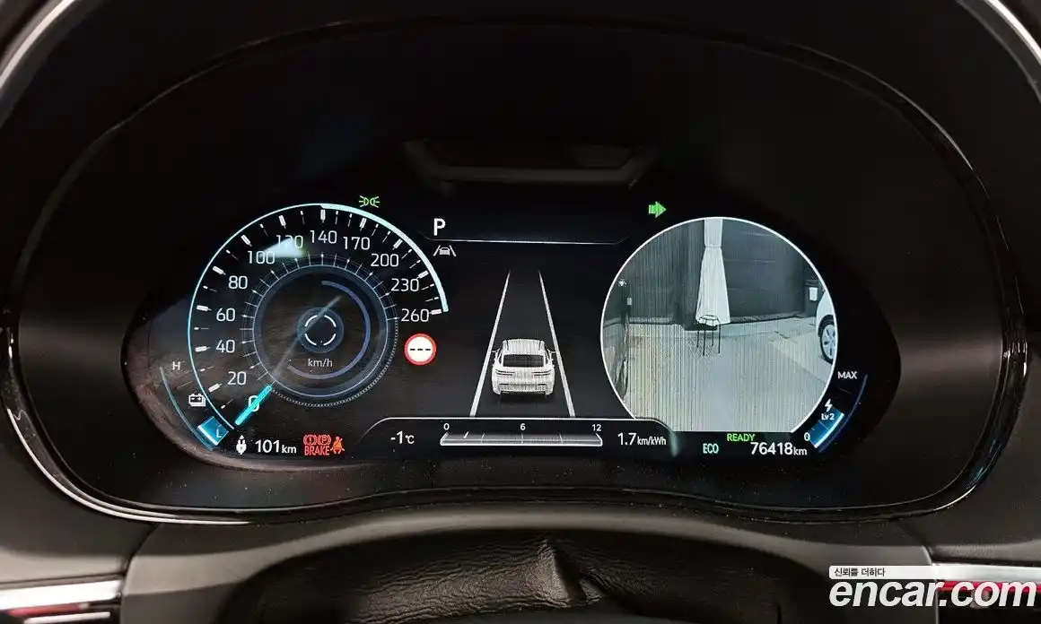 Genesis GV70 2022 0.1 Автомат в Москве № 22011, фото 7