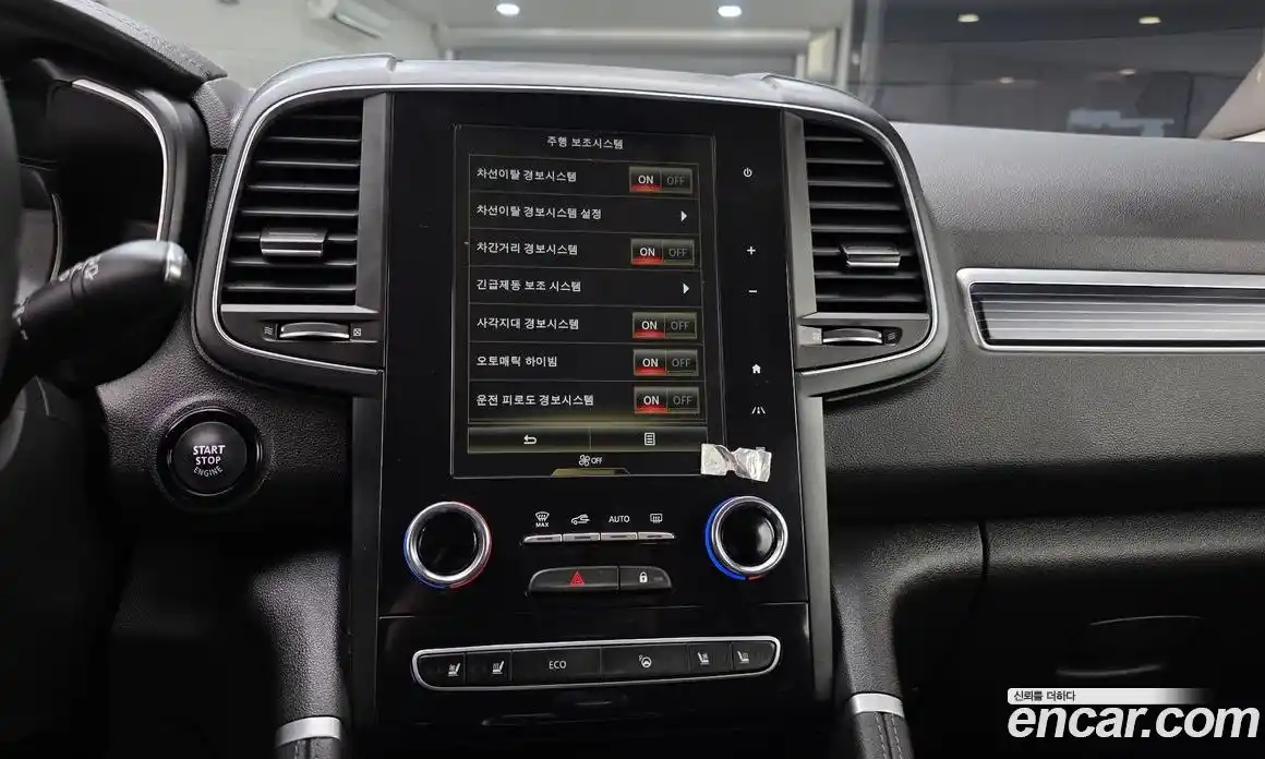 Renault QM6 2023 2.0 Автомат в Москве № 222715, фото 14