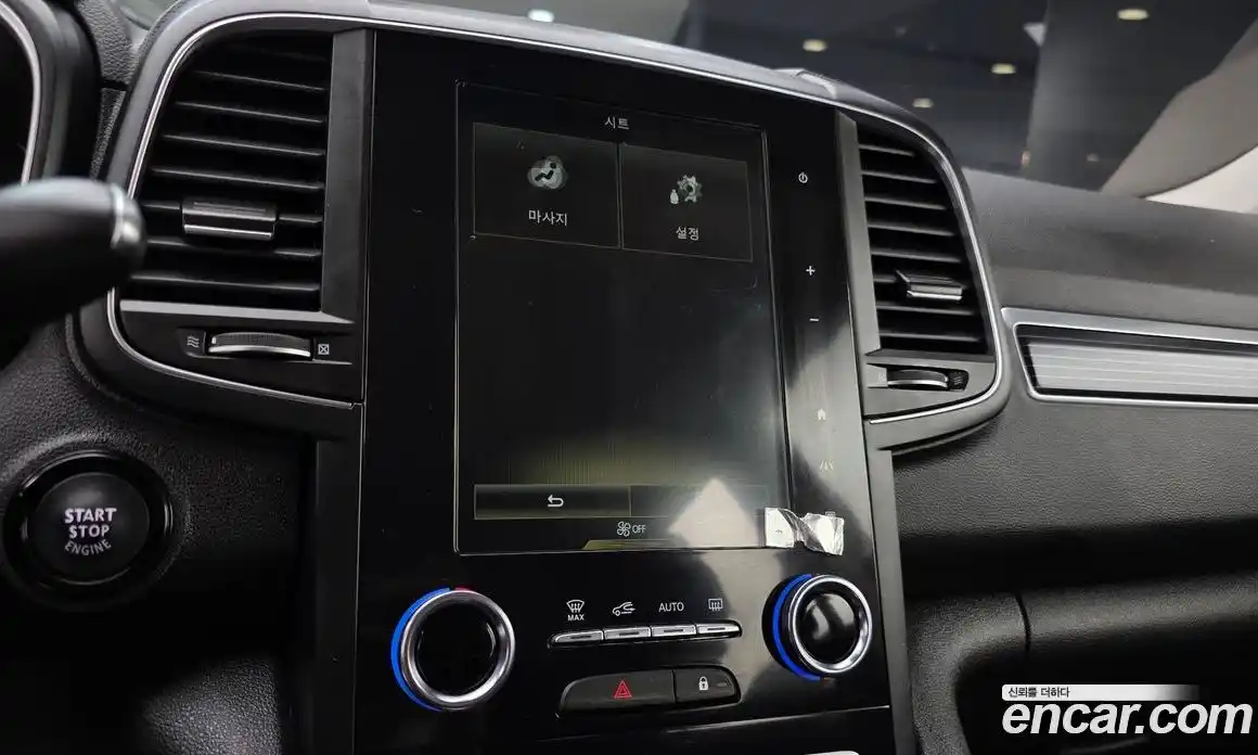 Renault QM6 2023 2.0 Автомат в Москве № 222715, фото 9