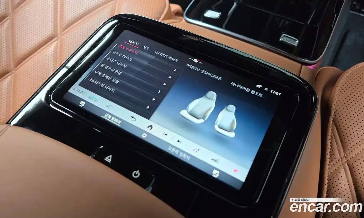 Mercedes-Benz S-Class 2024 4.0 Автомат в Москве № 224412, фото 7