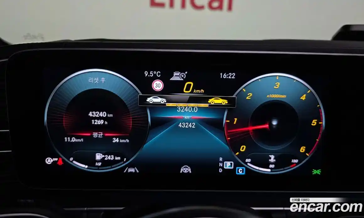 Mercedes-Benz GLE-Class 2022 2.9 Автомат в Москве № 224652, фото 2