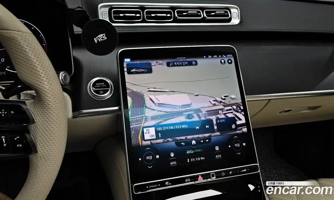 Mercedes-Benz S-Class 2022 2.9 Автомат в Москве № 225129, фото 20