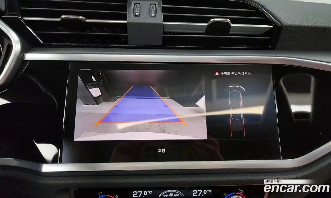 Audi Q3 2025 2.0 Автомат в Москве № 229004, фото 1