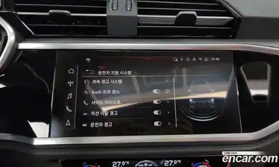 Audi Q3 2025 2.0 Автомат в Москве № 229004, миниатюра 11