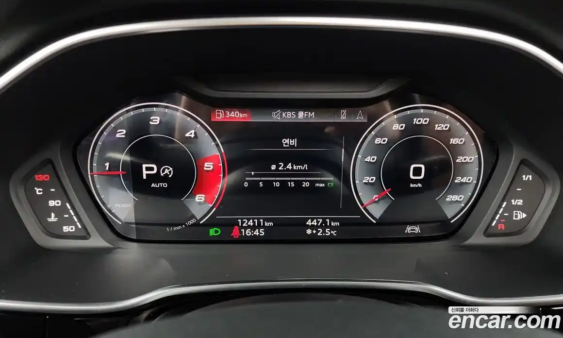 Audi Q3 2025 2.0 Автомат в Москве № 229004, фото 16