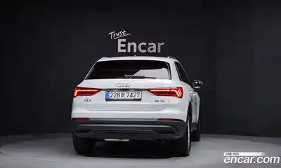 Audi Q3 2025 2.0 Автомат в Москве № 229004, миниатюра 6