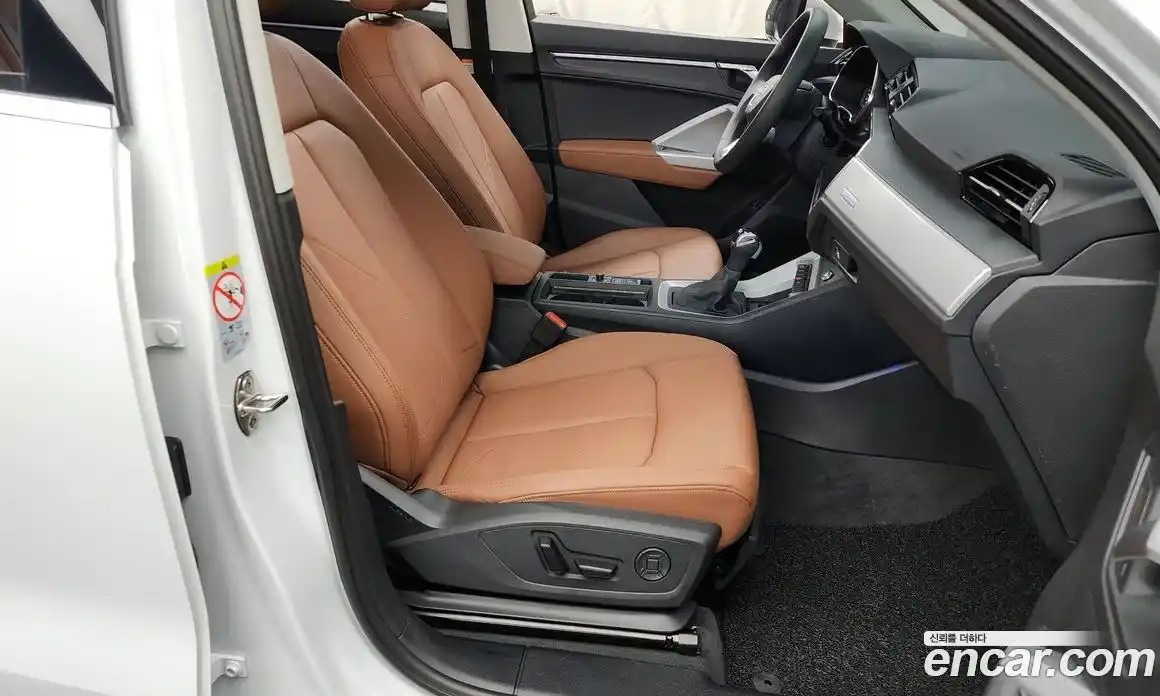 Audi Q3 2025 2.0 Автомат в Москве № 229004, фото 10