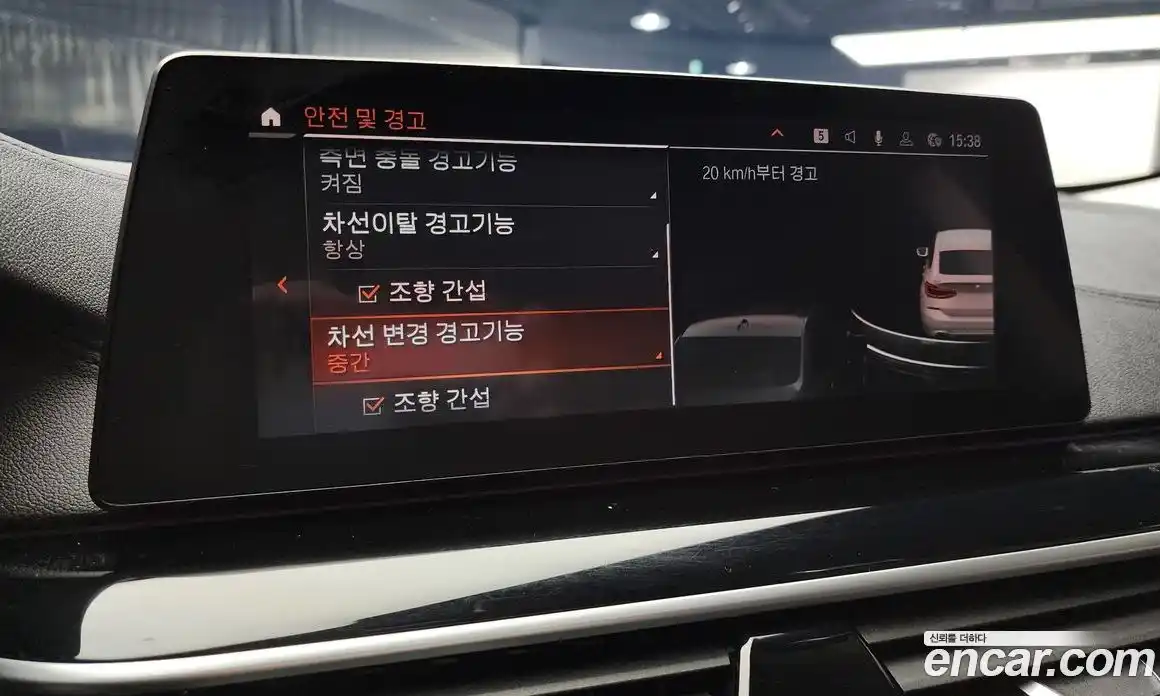 BMW Gran Turismo 2020 3.0 Автомат в Москве № 229034, фото 12