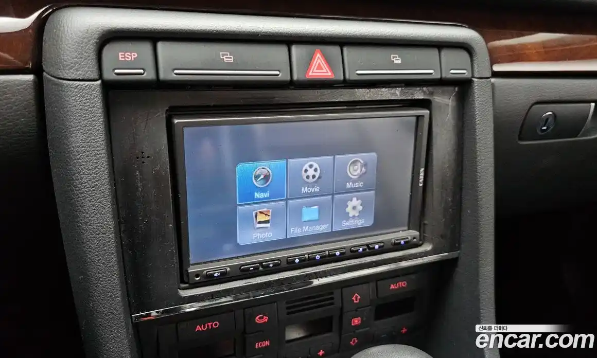 Audi A4 2008 2.0 Автомат в Москве № 229750, фото 16