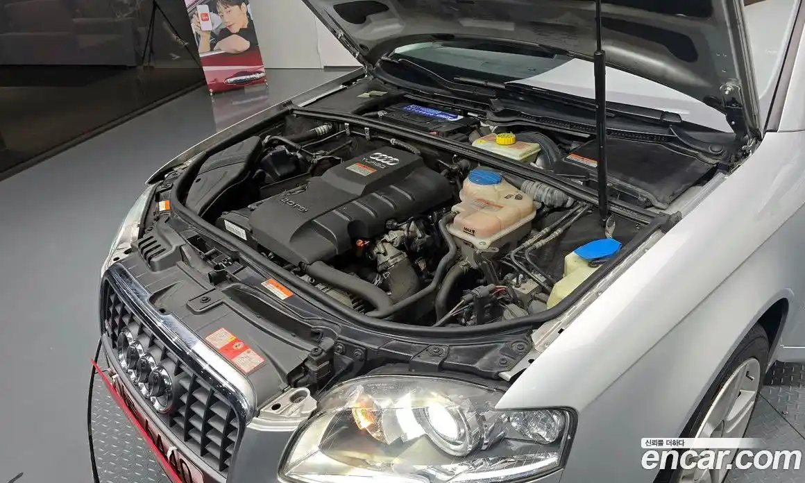 Audi A4 2008 2.0 Автомат в Москве № 229750, фото 6