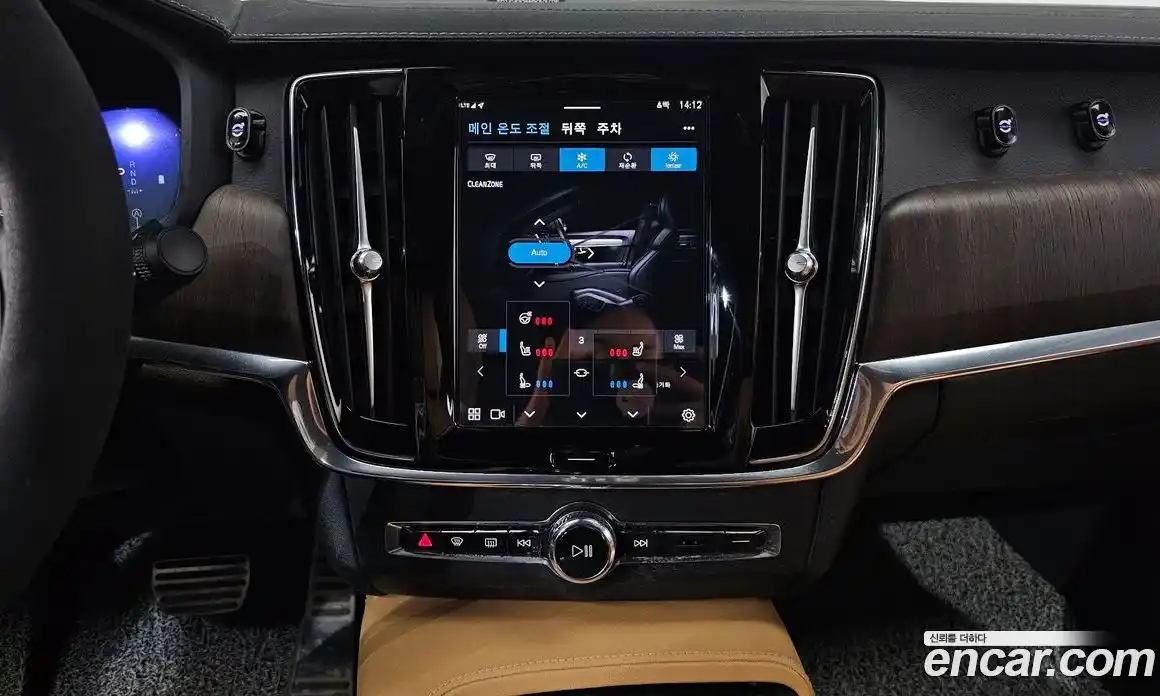 Volvo S90 2023 2.0 Автомат в Москве № 230399, фото 13