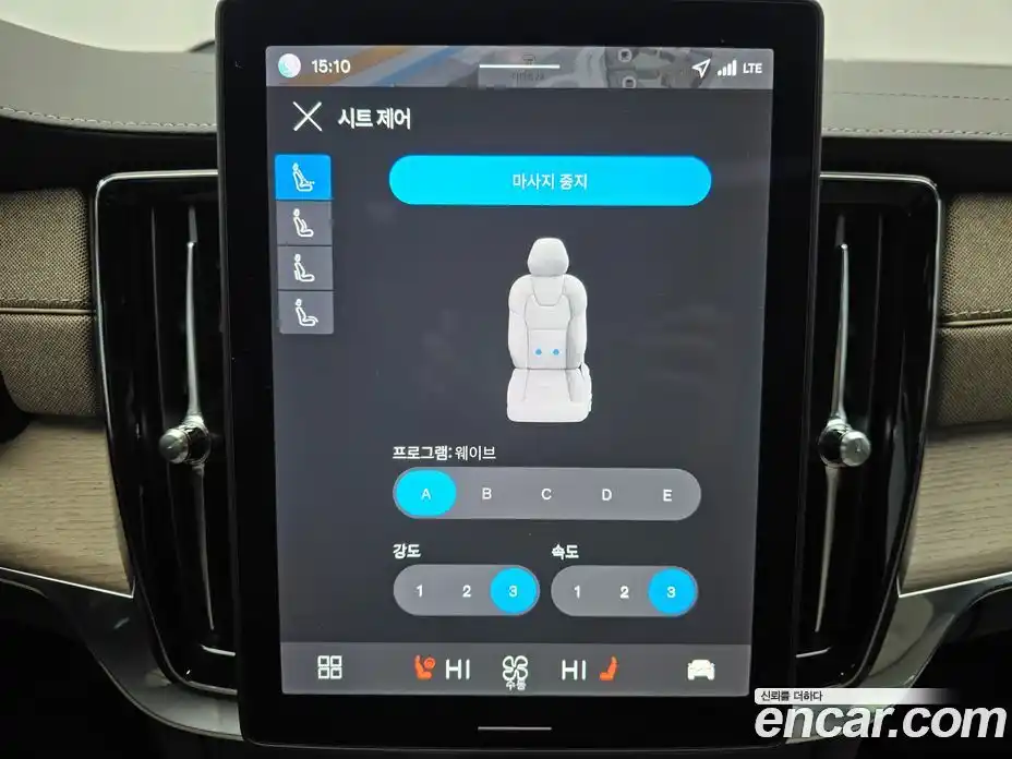 Volvo S90 2026 2.0 Автомат в Москве № 230707, фото 15