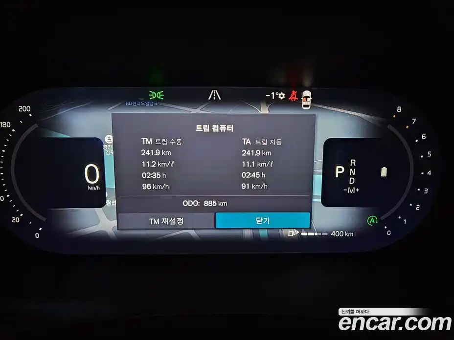 Volvo S90 2026 2.0 Автомат в Москве № 230707, фото 8