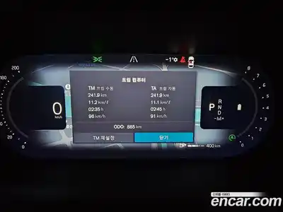 Volvo S90 2026 2.0 Автомат в Москве № 230707, миниатюра 8