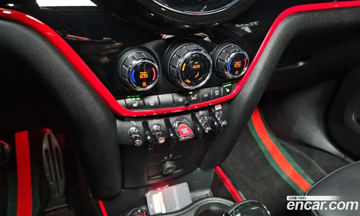 Mini Countryman 2023 2.0 Автомат в Москве № 231488, фото 12