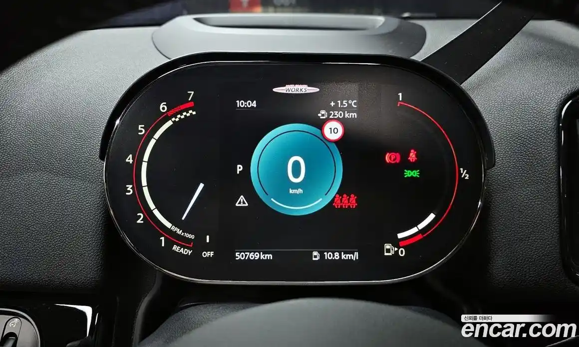 Mini Countryman 2023 2.0 Автомат в Москве № 231488, фото 17