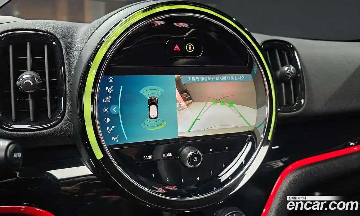 Mini Countryman 2023 2.0 Автомат в Москве № 231488, фото 20