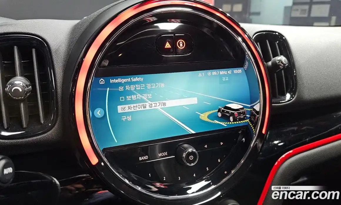 Mini Countryman 2023 2.0 Автомат в Москве № 231488, фото 7