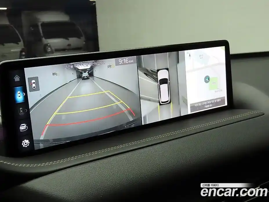 Genesis GV80 2022 2.5 Автомат в Москве № 23299, фото 17