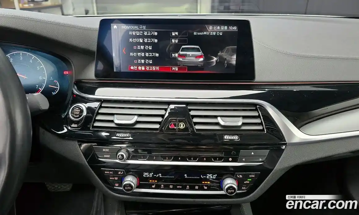 BMW 5-Series 2019 2.0 Автомат в Москве № 236413, фото 11