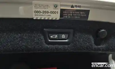 BMW 5-Series 2019 2.0 Автомат в Москве № 236413, миниатюра 8