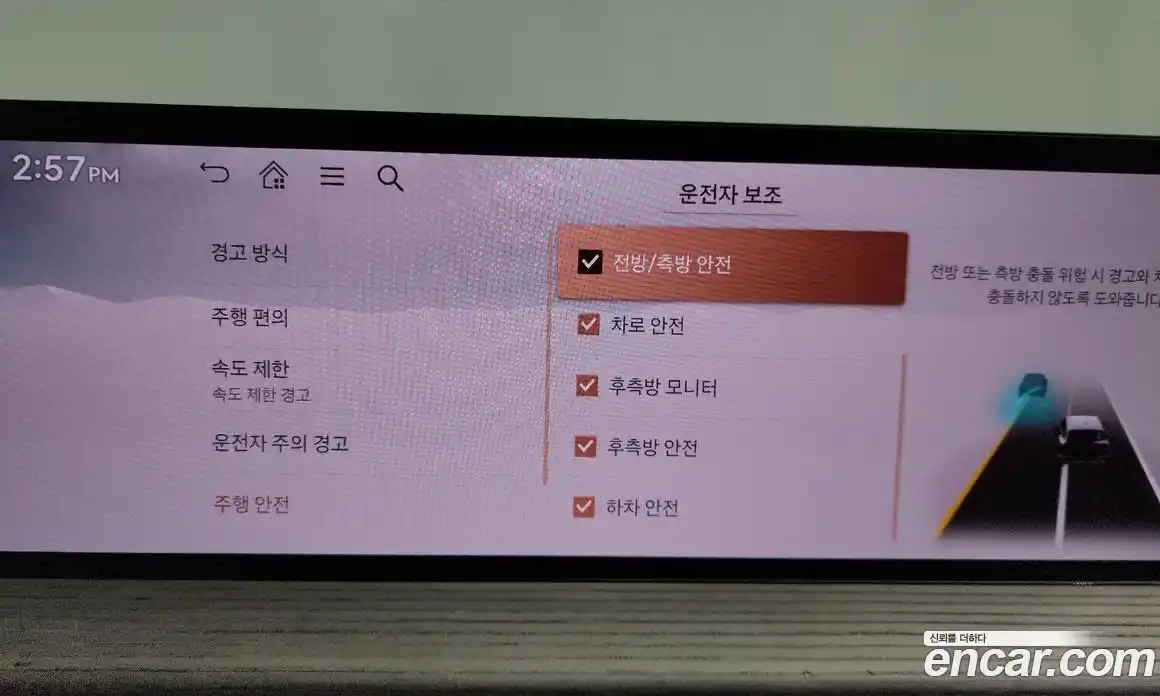 Genesis GV80 2024 3.5 Автомат в Москве № 25007, фото 4