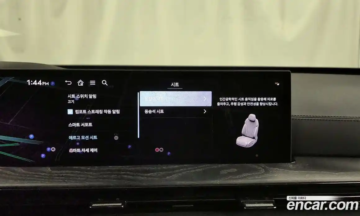 Genesis GV80 2025 3.5 Автомат в Москве № 25126, фото 4