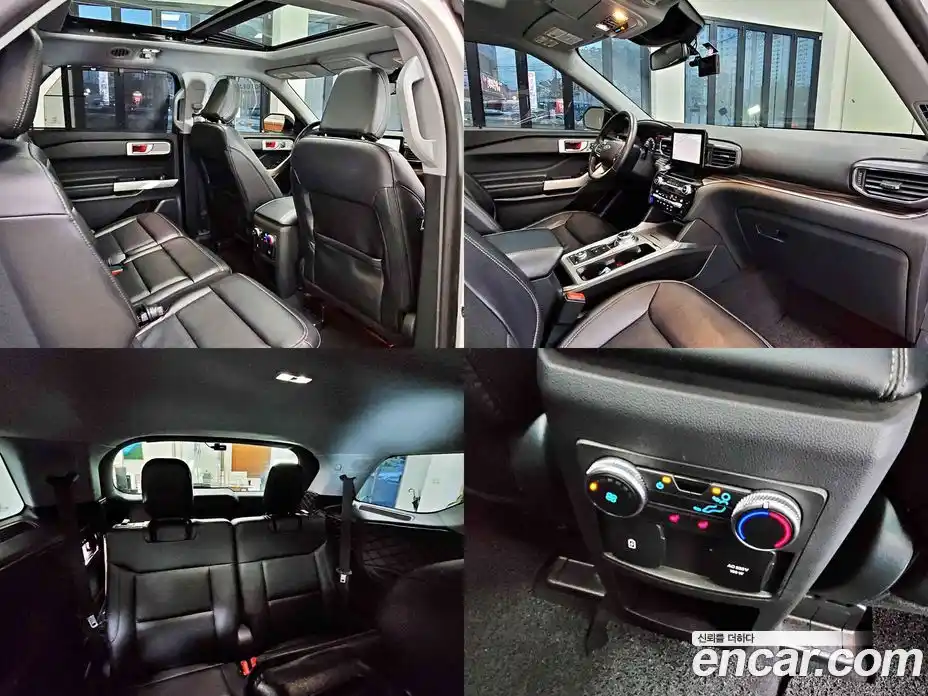 Ford Explorer 2021 2.3 Автомат в Москве № 255559, фото 16