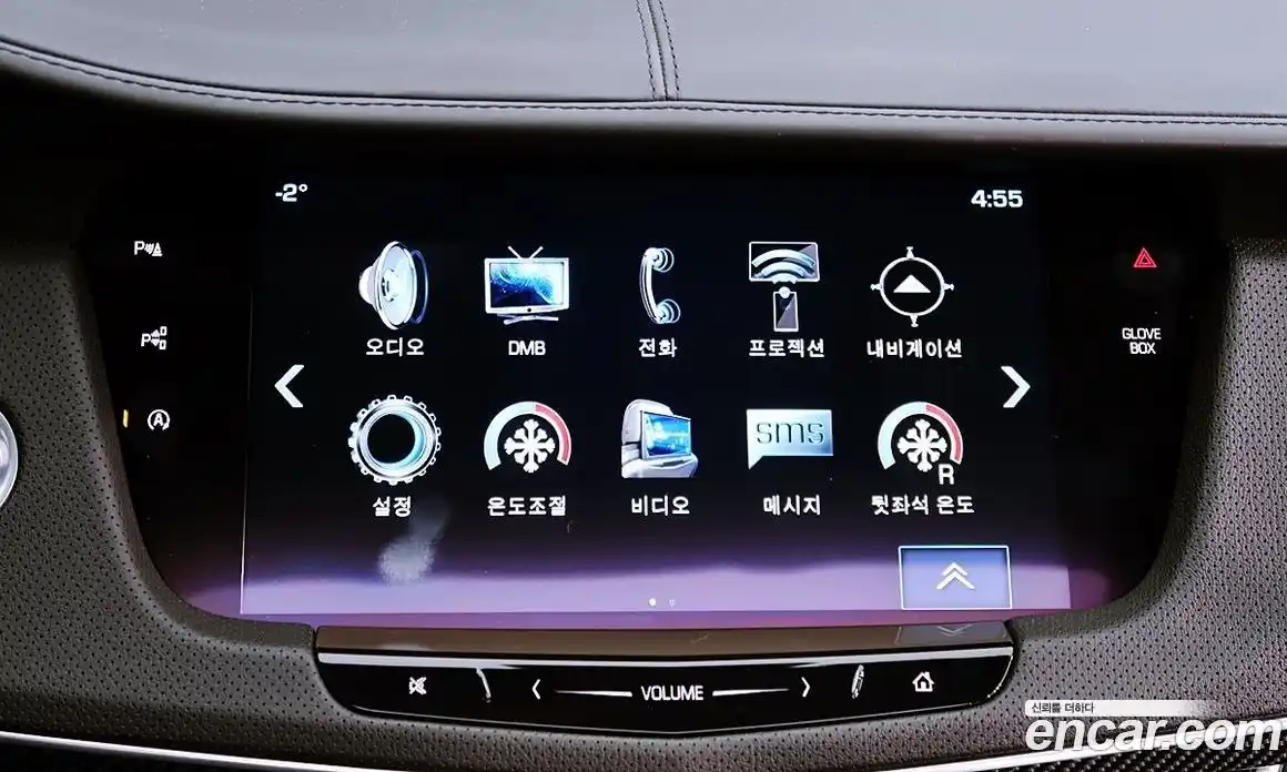 Cadillac CT6 2017 3.6 Автомат в Москве № 256544, фото 11