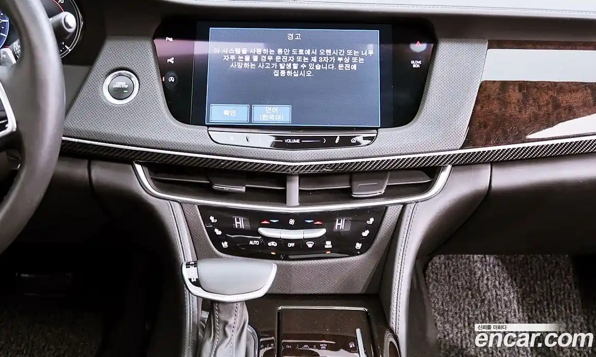 Cadillac CT6 2017 3.6 Автомат в Москве № 256544, фото 9