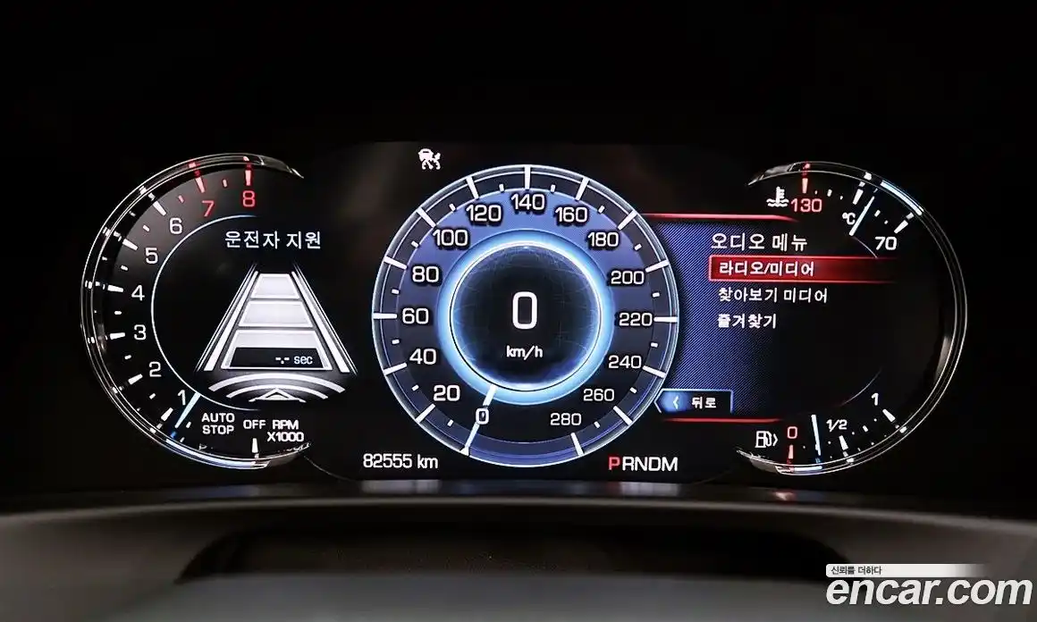 Cadillac CT6 2017 3.6 Автомат в Москве № 256544, фото 10